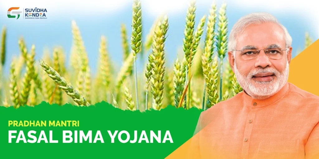 Government Schemes: The Pradhan Mantri Fasal Bima Yojana (PMFBY) 